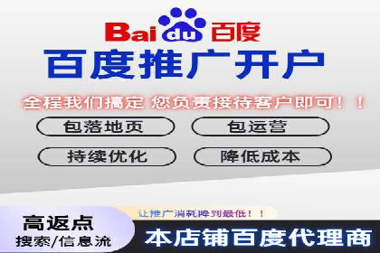 短视频信息流平台如何打造爆款内容的案例